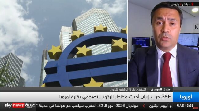 interview tarek elmarhri krechendo skynews arabia 2
