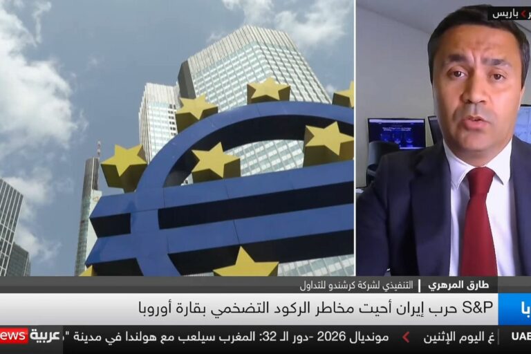 interview tarek elmarhri krechendo skynews arabia 2